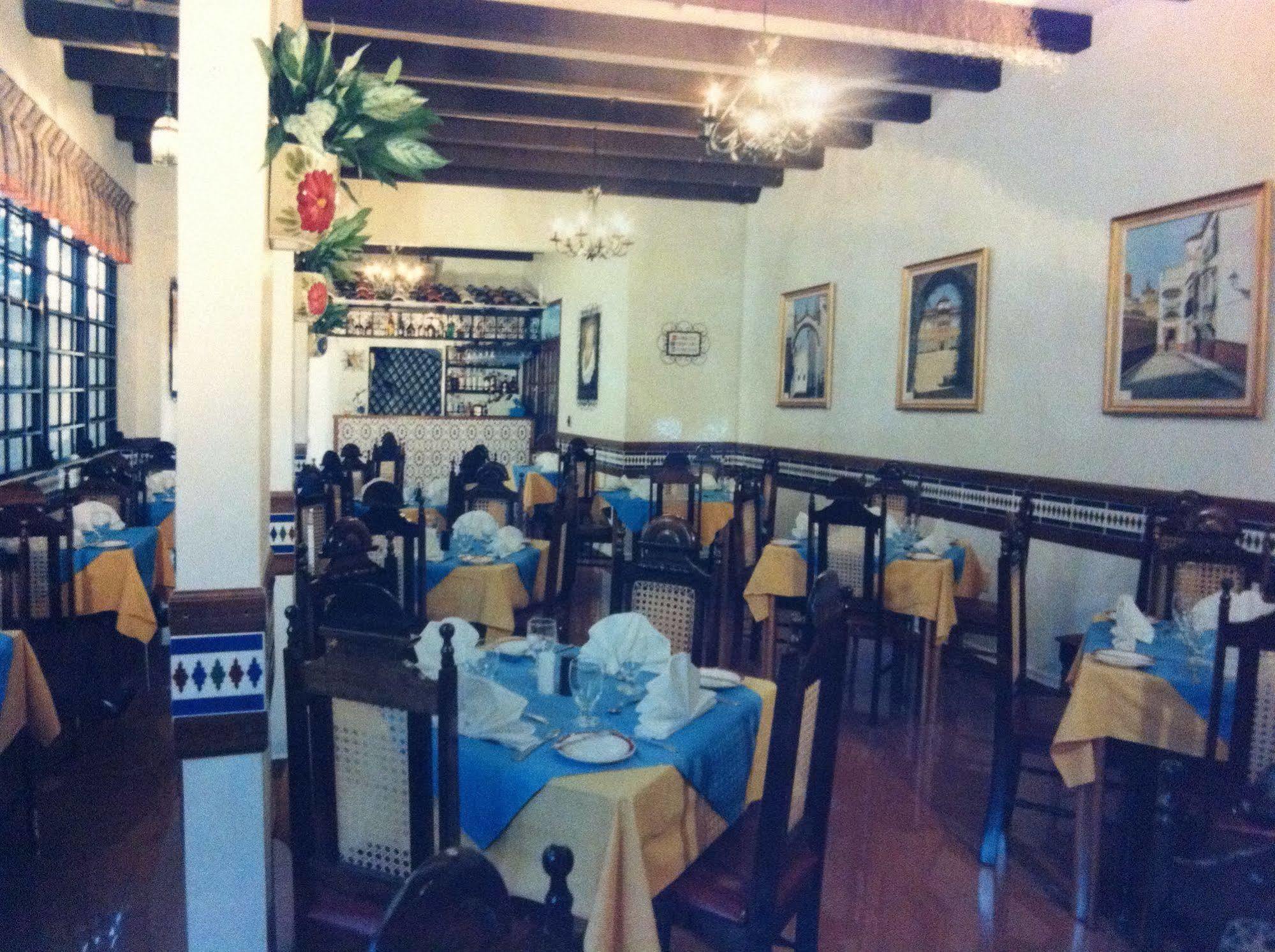 Hotel Iberia - San Juan Restaurant foto